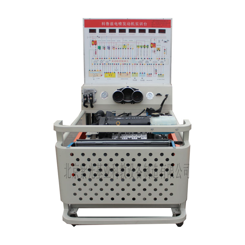 ZG-QC2013型科鲁兹电控发动机实训台
