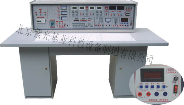 ZG -3000型模电、数电实验台（电工实验室实验成功设备）
