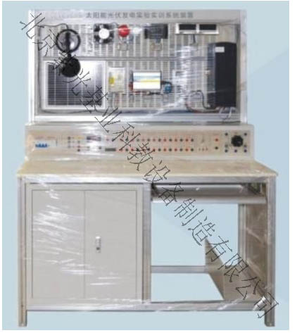 ZGTY-1型太阳能光伏发电实训装置