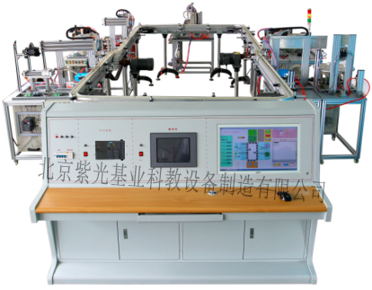 HKRX-J3工业4.0智能工厂生产线实训系统.png